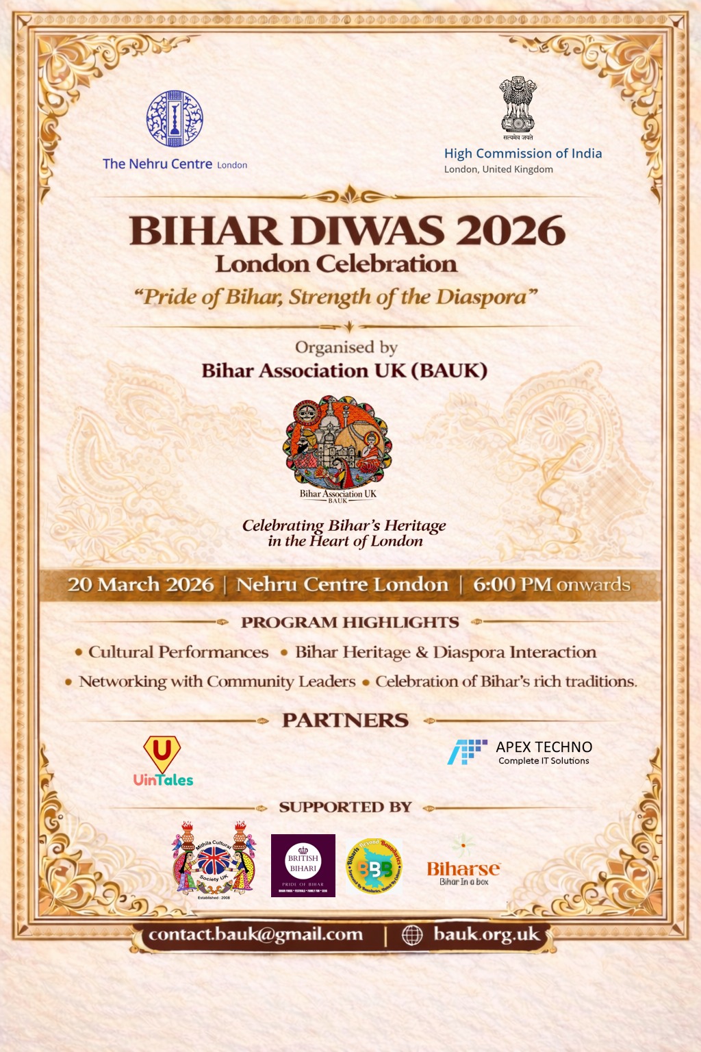 bihar_diwas