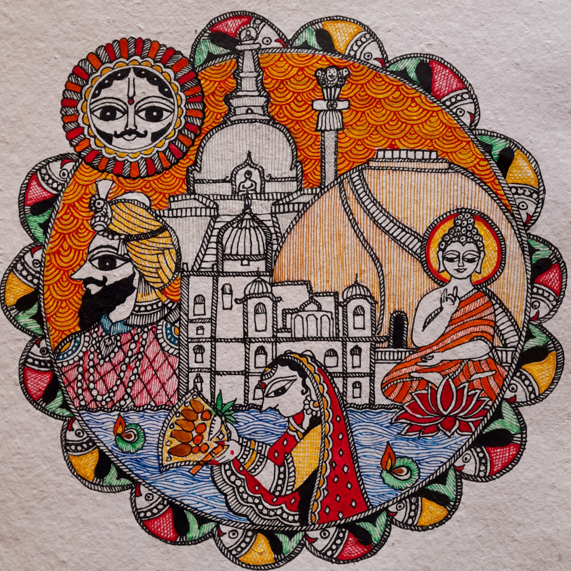 Bihar Association UK Logo