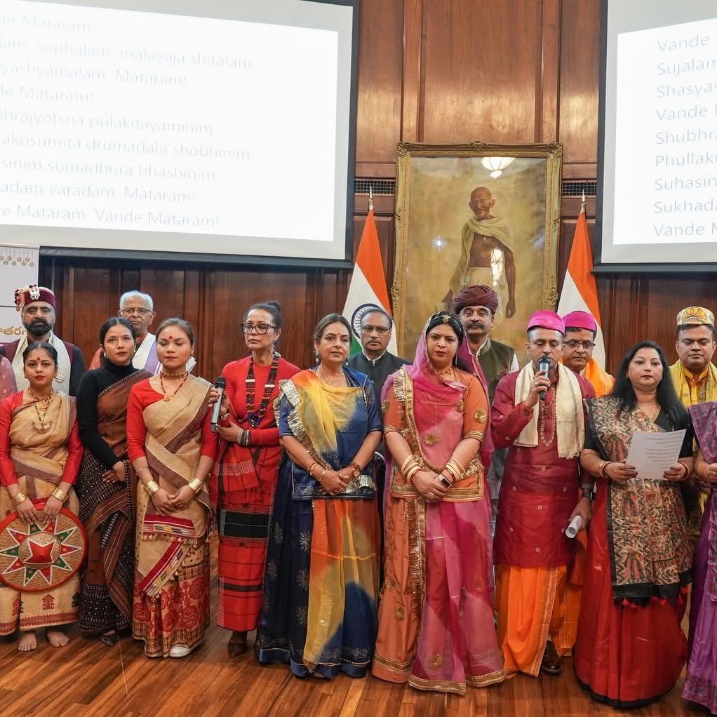 BAUK Cultural Program